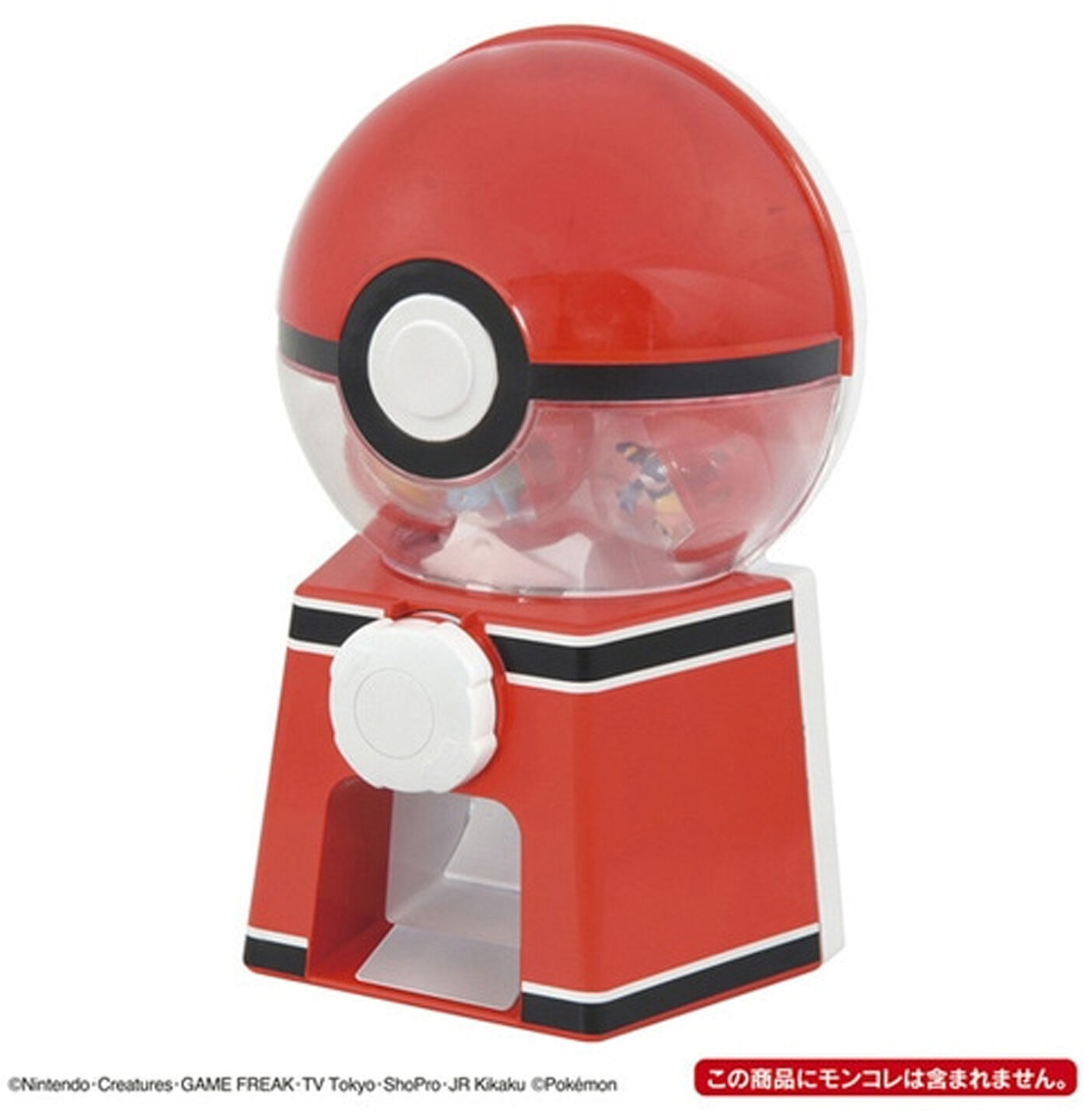 PokePeace Gacha Machine